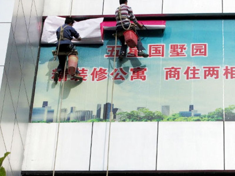 科技风潮下的发光字制作：行业新趋势与技术应用