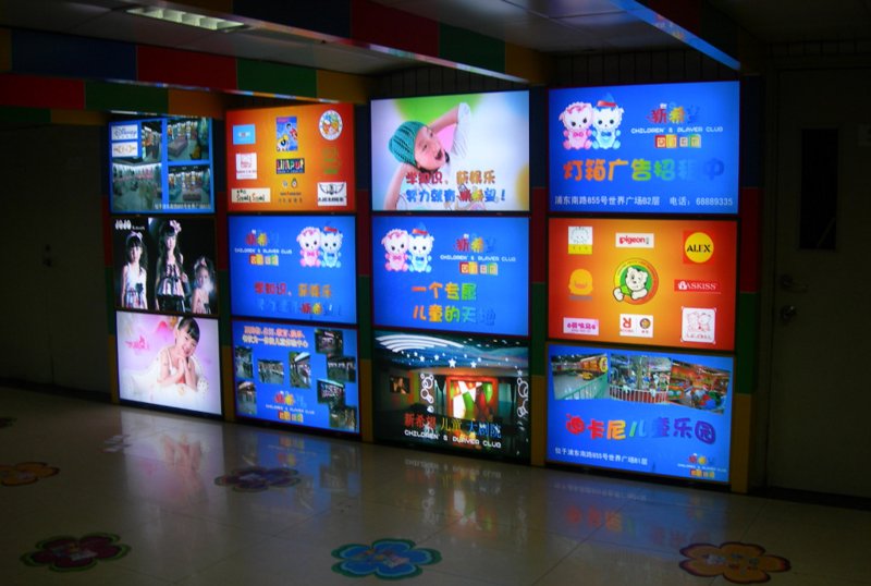 海口广告公司的蓬勃发展与行业趋势